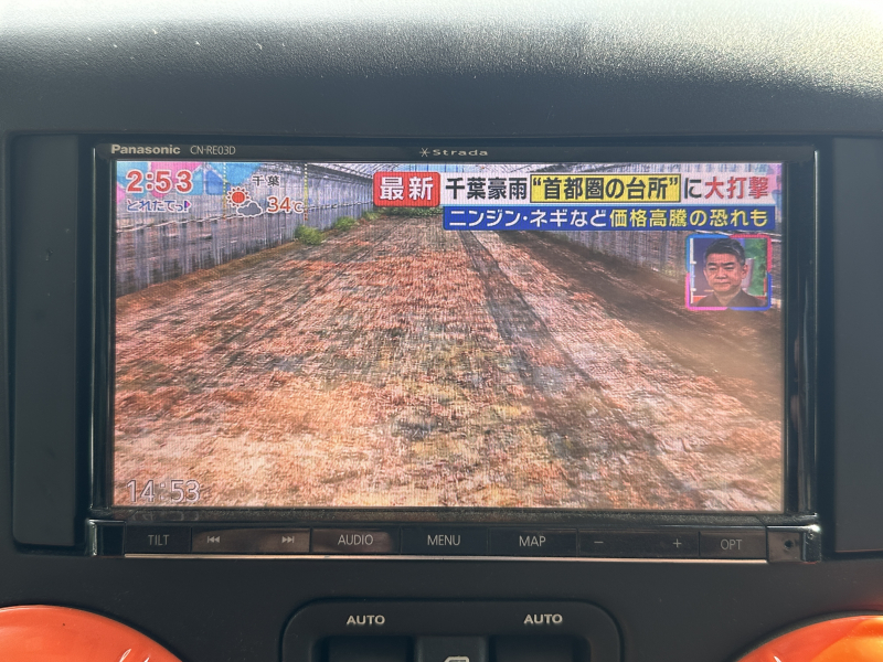 フルセグTV付き♪♪