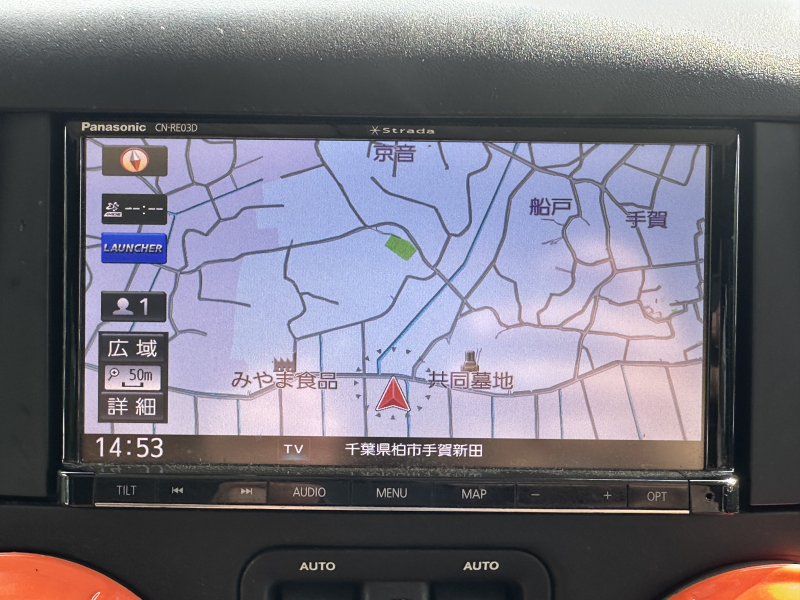 ナビゲーションもしっかり付いています♪♪