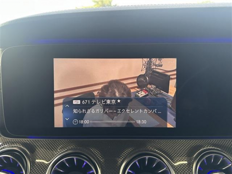 いつでも高画質なフルセグテレビが楽しめます♪