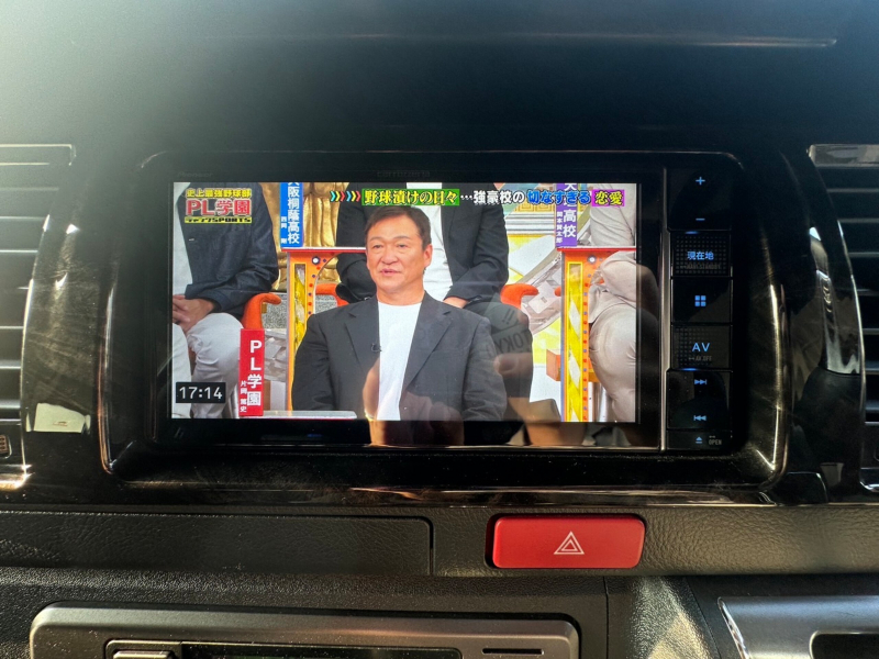 いつでも高画質なフルセグテレビが楽しめます♪