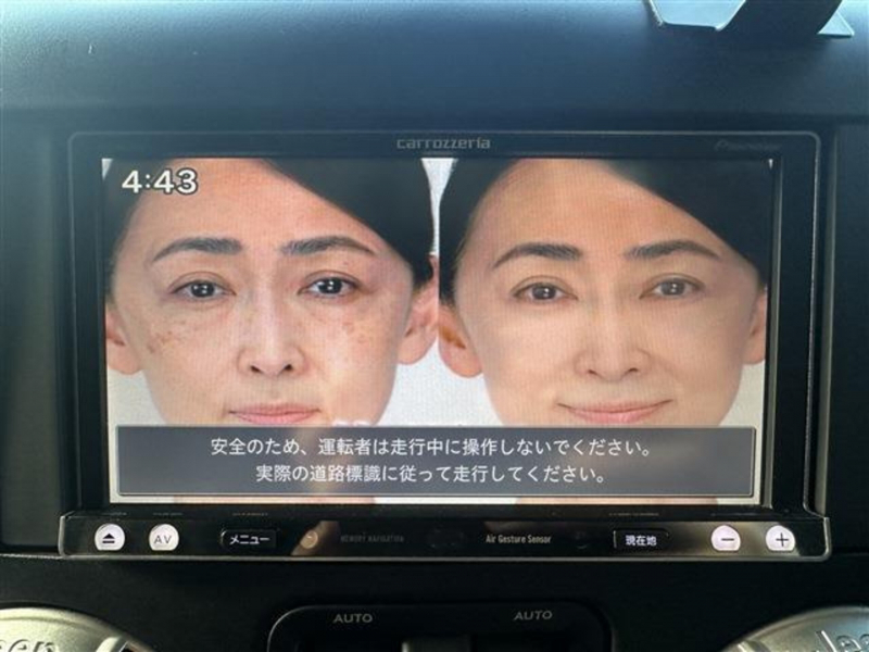 いつでも高画質なフルセグテレビが楽しめます♪