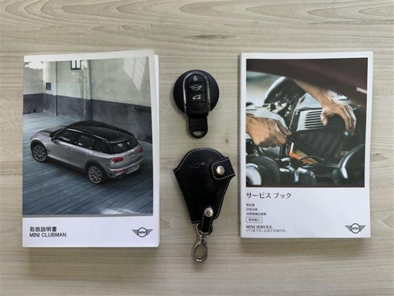 万が一鍵を無くしてしまってもスペアキーがあります♪