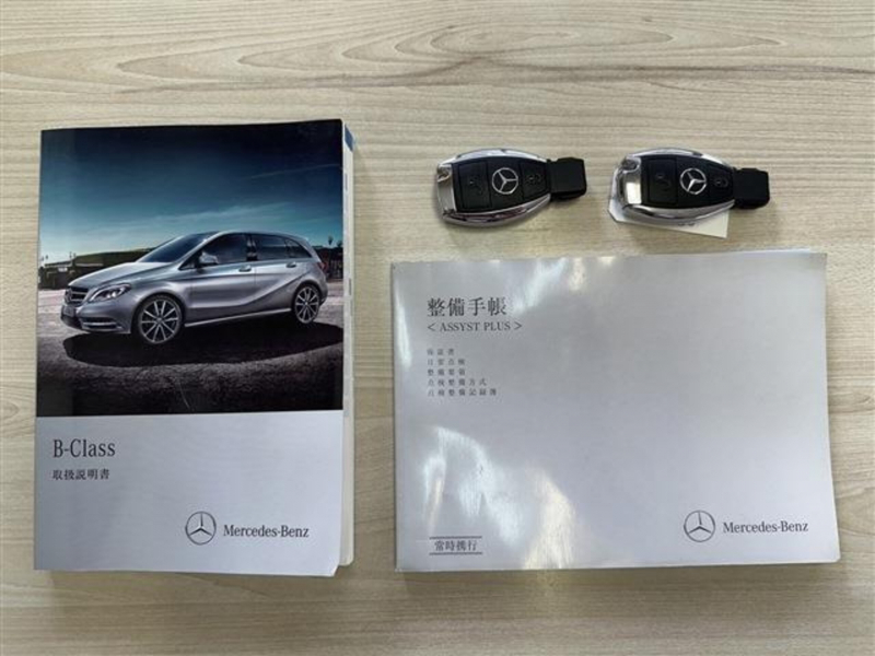 万が一鍵を無くしてしまってもスペアキーがあります♪