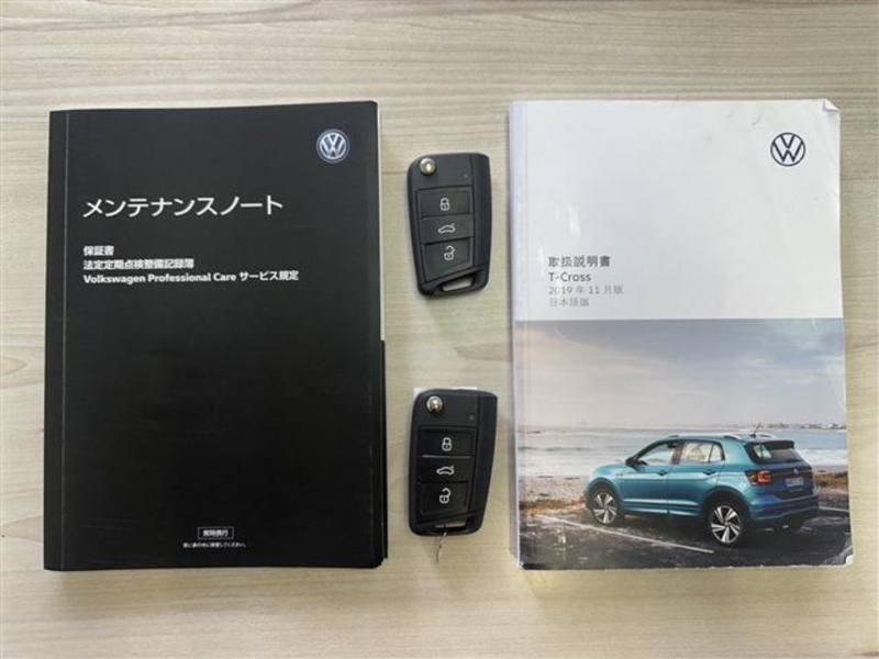 万が一鍵を無くしてしまってもスペアキーがあります♪