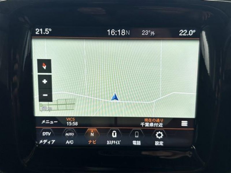 ナビを使って遠出も安心♪