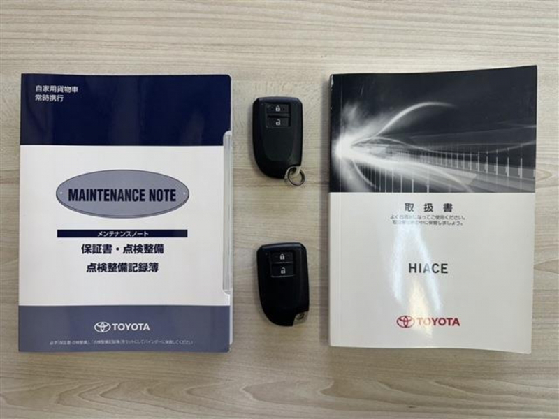 万が一鍵を無くしてしまってもスペアキーがあります♪