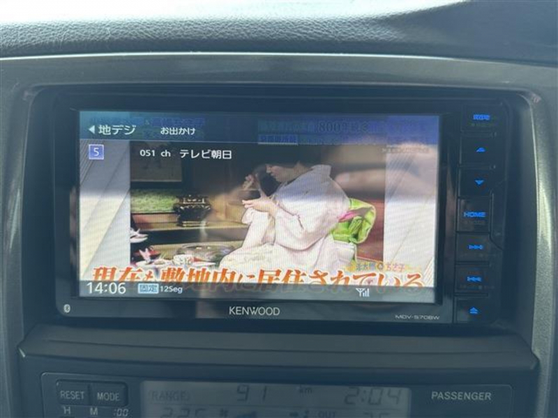 いつでも高画質なフルセグテレビが楽しめます♪