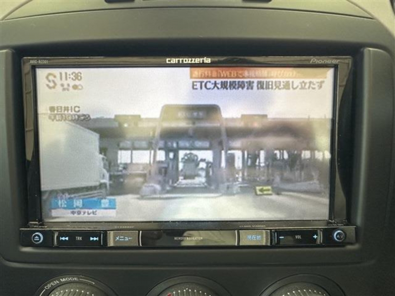 いつでもテレビが楽しめます♪