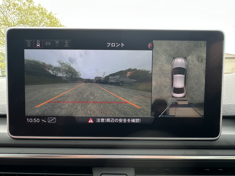 駐車の際に全周囲カメラがあるので安心♪