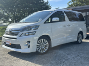 トヨタ ヴェルファイア 2．4Z
