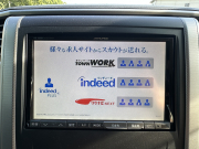 トヨタ ヴェルファイア 2．4Z