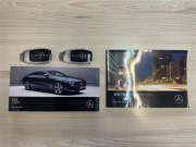 AMG CLSクラス CLS53 4マチックプラス (ISG搭載モデル) 4WD ブルメスター サンルーフ HUD 純正ナビ