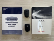 トヨタ ハイエースバン 2.0 スーパーGL ダークプライムII ロングボディ　社外17インチAW　社外ベッドキット