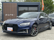 アウディ S5 