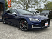 アウディ S5 